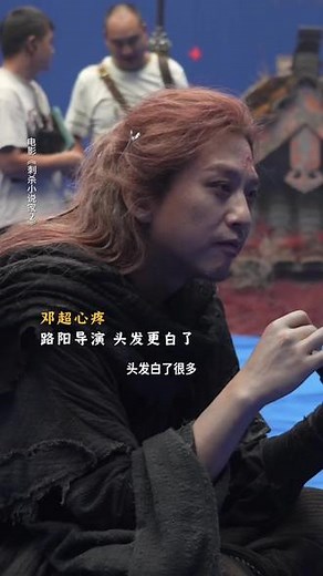 《刺杀小说家2》定档10.1，笔落撕裂次元，刃起弑神改命。邓超、董子健、雷佳音领衔，双世界终极对决10月1日开战！视觉效果全面升级，奇观再现，看电影就来#遵义习水万达广场 #习水万达广场 #逛万达 #南FUN好时光 #刺杀小说家2