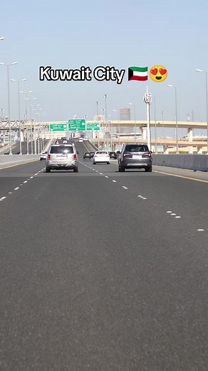 ‏#Kuwait #kuwait_tiktoker #kuwait🇰🇼 #الكويت