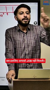 198K views · 32 reactions | आप SKILL पर क्यों नहीं काम करते? #coding_seekho #computerscience #coding #java #cpp #computer #cprogramming #python #preparation # | CoDing SeeKho | Facebook