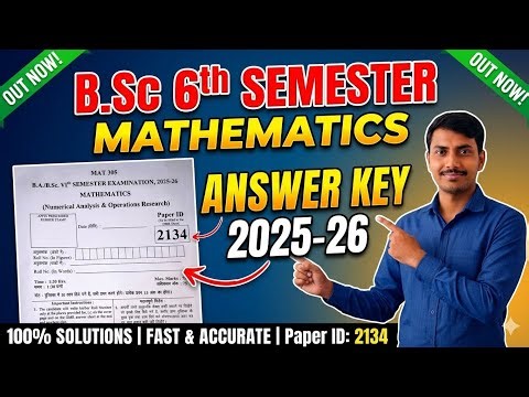 B.Sc 6th Semester Mathematics Answer Key 2025-26 | MAT 305 Full Solution | DDU University