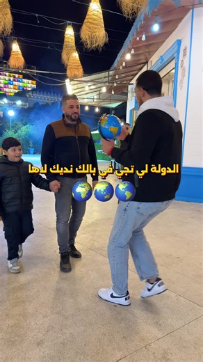 استمتع بأجمل الأطباق في مطعم تبركة عنّابة