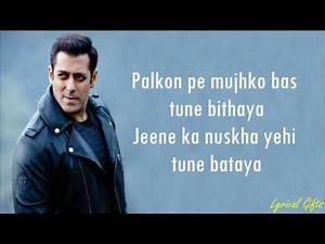 Naach Meri Jaan Tubelight Lyrics Salman Khan Sohail Khan By MUSIC MASALA