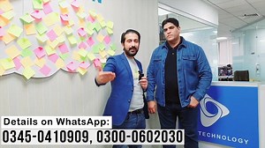 Mr. Muhammad Azim describing apps and Game Development Business. | Muhammad Azim | Facebook