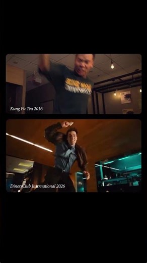 Kung Fu commercial copycats