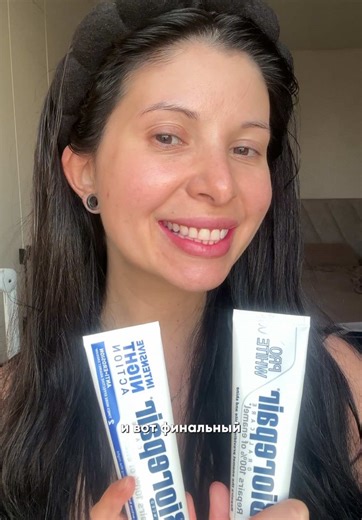 Biorepair Pro White: Восстановление и защита зубов