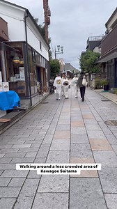10K views · 296 reactions | Walking around a less crowded area of Kawagoe, Saitama #walk #ilovejapan #lifeinjapan #visitjapan #traditional #japantravel #Saitama #japanlife #yukata | Tokyo pearl | Facebook