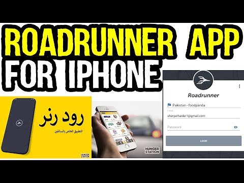 How to Install Road Runner app in iPhone? Food Panda | HungerStation