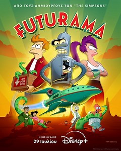 Futurama - Série 9 (S09) (2024) | ČSFD.cz