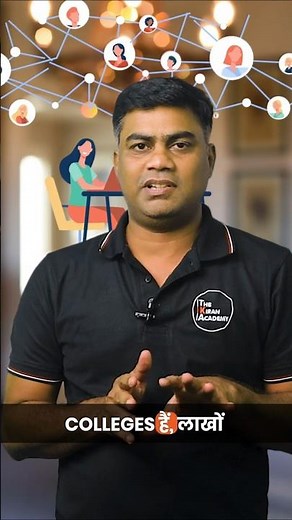 Finding an internship: Why is it difficult?