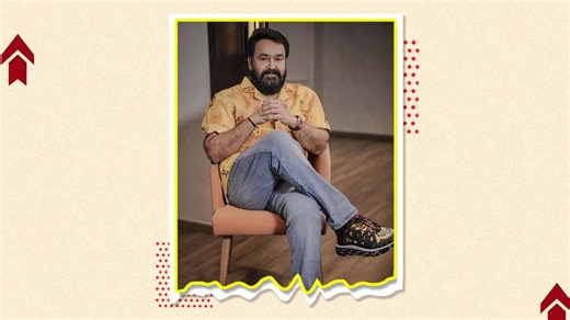 Mohanlal Birthday Special | Award-Winning Movies | Herzindagi