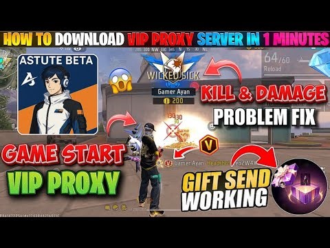 GAME START / GIFT SENDING🎁 PROXY SERVER 100% WORKING HOW TO DOWNLOAD | VIP ASTUTE BETA PROXY SERVER