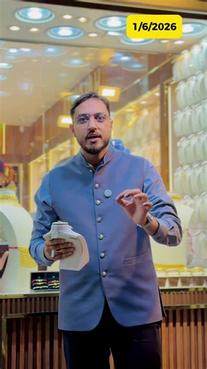 Al Mojah Jewellery: Top Jewelry Locations in UAE