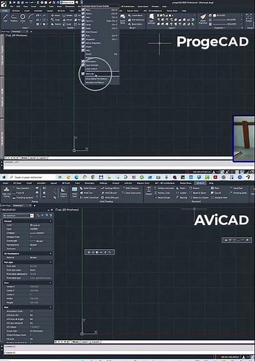 ProgeCAD vs AViCAD : Le Comparatif Ultra-Rapide (2025)
