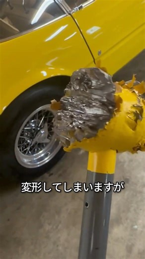 壊れるように設計されたハンマー