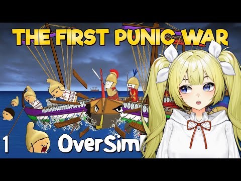 VTuber Reacts to The First Punic War OverSimplified