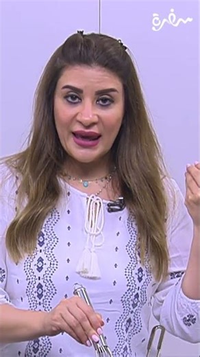 أحلى طريقة تحضري بيها ستيك بصوص المشروم