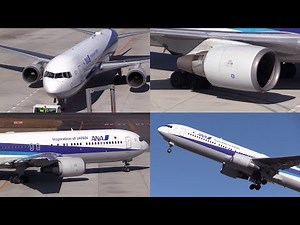 23/12/02 宮崎ブーゲンビリア空港 全日本空輸 ANA Boeing 767-300ER (JA618A) Departure from Miyazaki Airport, RJFM