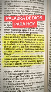 Lucas 12:8-12 NTV #PalabraDeDios #jesus #DiosTeBendiga #DiosEsAmor #JesusVienePronto | Yeshua is coming