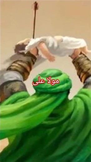 IMAM ALI(R.A)🗡||Islamic warrior ⚔️||Ali Mola Ali Dam Dam#naatsharif #trending#shortfeed #cookwithsk