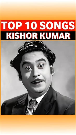 Best Songs of Kishore Kumar #shorts #song #bollywood