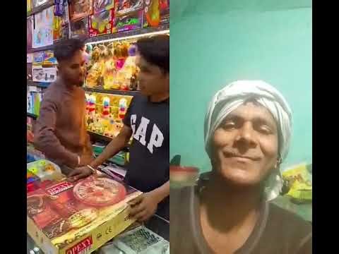 क्या बोलू मै