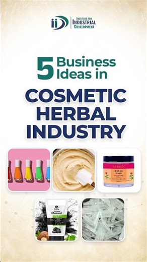 5 Business Ideas in Cosmetic Herbal Industry | #ytshortsindia #youtubeshorts