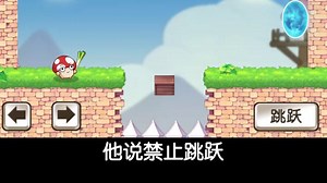 V725314_E780144_【玩法重构】冒险闯关_亮背景表情1-竖版