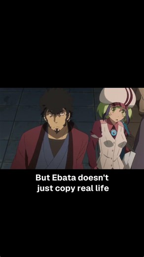 Why Anime Walks Hit Different | Otsu Labs