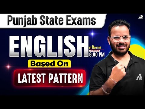Psssb Senior Assistant Exam 2025 | English Top MCQ's | 100% Exam-Oriented | Rohit Sain