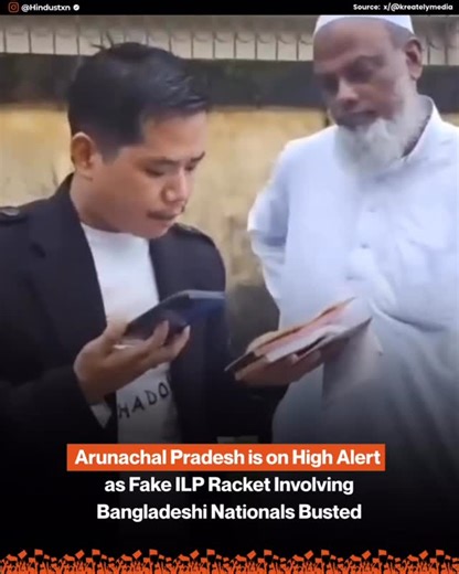 Hindustan | Bharat | India 🇮🇳 on Instagram: "A major security alert is active in Arunachal Pradesh after authorities intercepted several illegal Bangladeshi nationals attempting to enter the state with fake Inner Line Permits (ILP). The individuals were caught during a routine check, sparking serious concerns about cross-border infiltration and sophisticated document forgery rackets. This incident adds to ongoing tensions, as crackdowns on illegal immigration have been intensifying in the regi