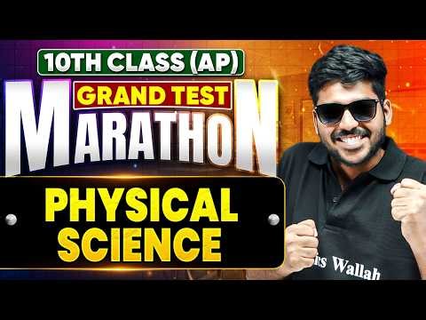 Most Important Questions & Tips | 10th Class Physical Science | Grand Test Marathon
