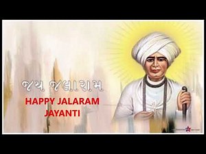 JALA TARU MANDIR BY SONALI