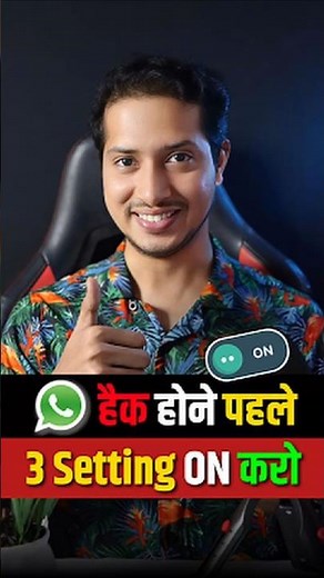 Whatsapp Tricks 2026 | 3 Hidden Whatsapp Tricks You Must Know | New Whatsapp Tricks