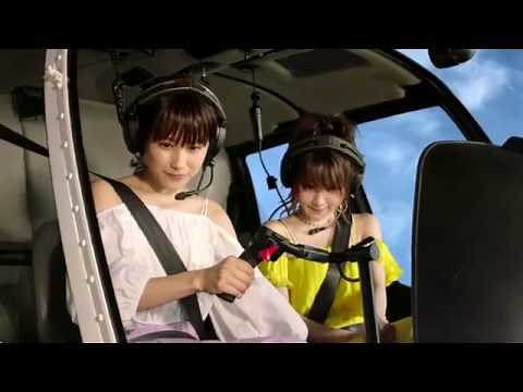 【CM】エステー 米唐番