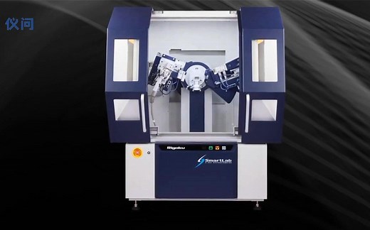 薄膜 XRD/GIXRD 测试原理及应用简介