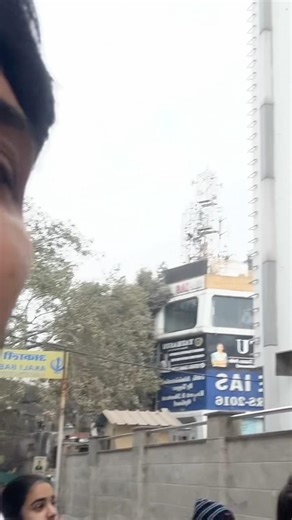 Unexpected Moment 😂 | Student Said Subscribe! #AakashChhikaraVlogs #subscribenow