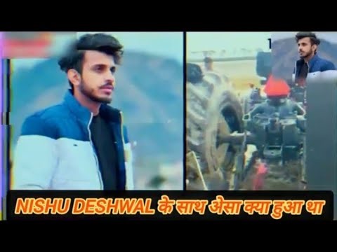 Miss you Nishu Bhai 🥺 tector stand ( rip-😭) #videos#viral #trending #vlog #nishudaswal #status#rip