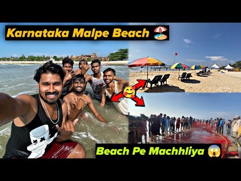Malpe Beach Karnataka / Udupi Malpe Beach / Best Beaches In Karnataka