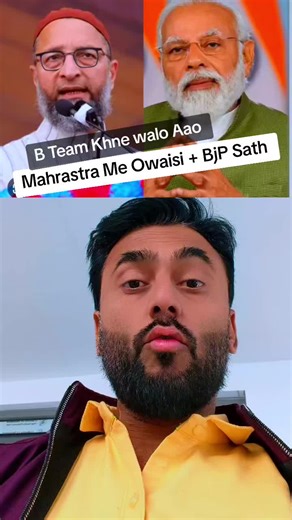 Owaisi Aur BJP: Maharashtra Ki Haalaton Ki Jankari