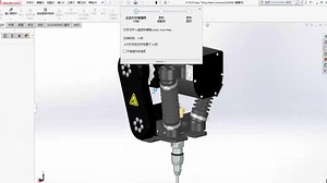 SOLIDWORKS 2020新功能讲解一