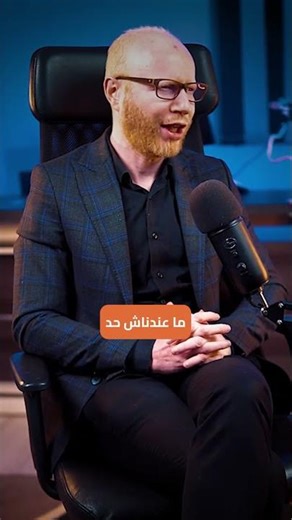 How do I deal with employees who have work-related problems during Ramadan?