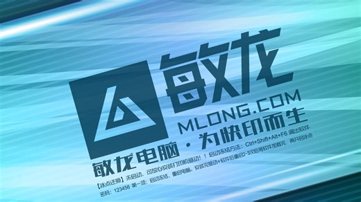 怎么安装刻录机