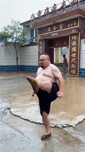 Is this your Master? | Method Man