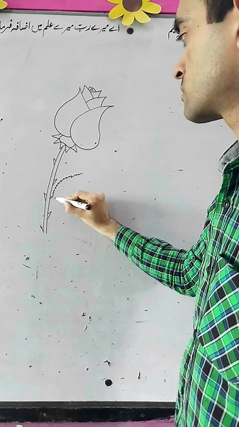 How to draw a Rose 🌹 on white board. Step by step tutorial for beginners, kids and toddlers for drawing of Rose flower. Easy paper and pencil drawing technique. ... Topics & Titles: easy drawing of rose flower easy drawing of rose flower step by step picture of rose flowers to draw easy to draw a rose how to draw a quick and easy rose how to draw a very very easy rose how to draw a very easy rose how to make a easy drawing of rose you draw a rose easy drawing of flowers with colour how to draw 