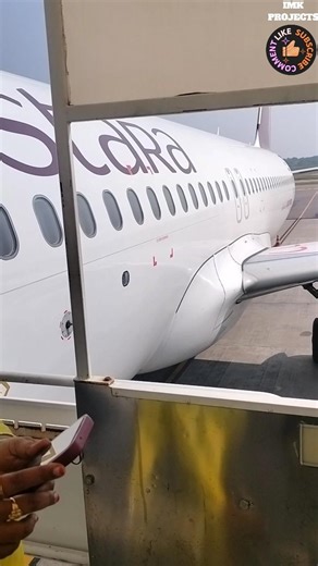 FLIGHT JOURNEY #best journey #adventures ride flight #viral #travel #airport #india