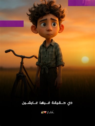 العمر جري في ثواني من 2019ل2026🖤 حط صورتك علي القالب🔥 #قوالب_كاب_كات #حلقولو #قالب_جاهز_نار🔥 #حماده_الاسد #fyppppppppppppppppppppppp