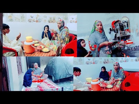 Meri YouTube pyari Family Sport kero🤲🤲