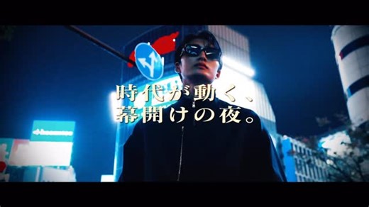 K-1【Official Account】 on Instagram: "||◤K-1 WORLD GP 2026◢|| 📅February 8, 2026 🚩Tokyo, Japan 📣大会TRAILER公開📹 “時代が動く、幕開けの夜。” #k1wgp #k1 @k1worldwide"