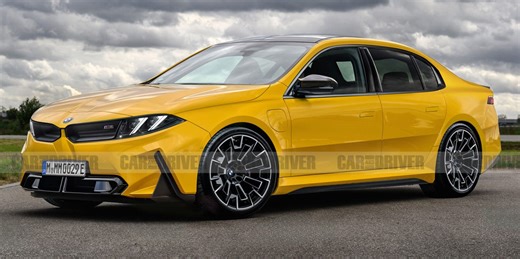 2027 BMW iM3: What We Know So Far