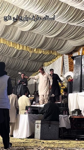 Ustad Arif Baloch: Dance Performance Highlights